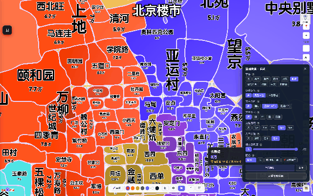直播背景样式
