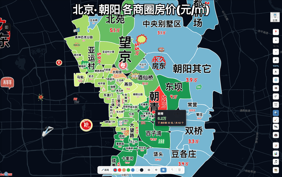 成交额热力图 - AI分析型房产地图